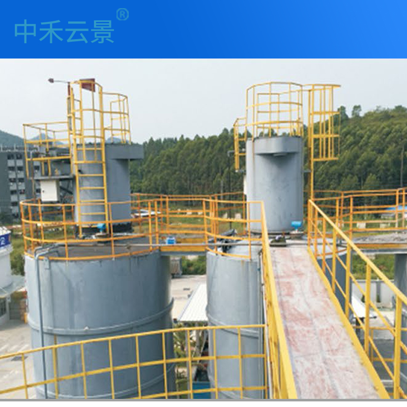 仪器仪表生产厂家,云景化工
