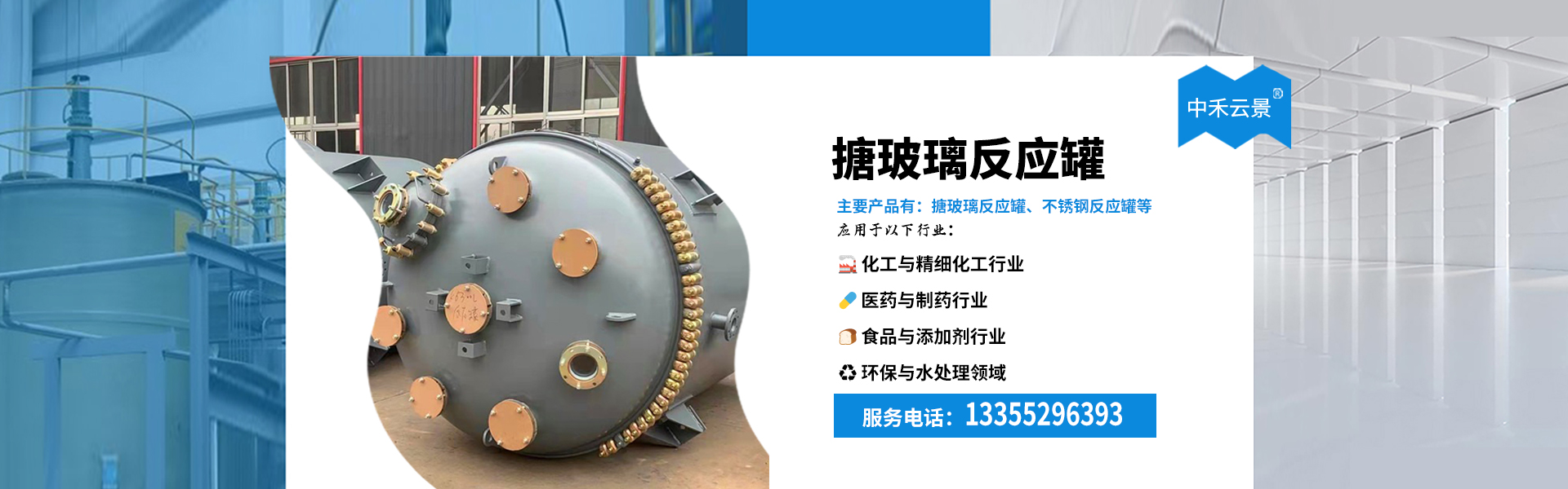仪器仪表生产厂家